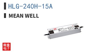 HLG-240H-15A ͼƬ